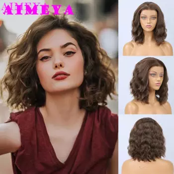 Парик AIMEYA для женщин, коричневый, с короткими волнистыми волосами, с натуральными синтетическими кружевами спереди, термостойкий, для косплея, повседневного использования