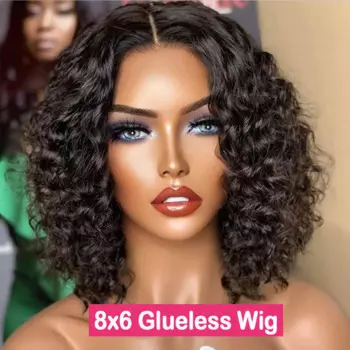 Парик Deep Wave Bob 8x6, бесклеевые предварительно выщипанные человеческие парики Ready To Go 6x4, бразильские парики на сетке, распродажа, HD прозрачный парик на сетке для глубокой воды