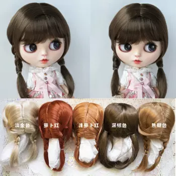 Парик для кукол BJD Blythe Girl, коричневые милые двойные косы, воздушная челка для аксессуаров для кукол «сделай сам», размер 9-10, 10-11 дюймов