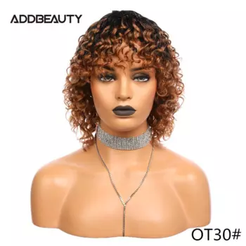 Парик из человеческих волос с глубокой волной и челкой Addbeauty, парики для черных женщин, парики без клея, естественный цвет