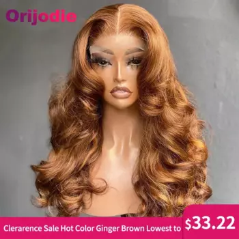 Парик из натуральных человеческих волос Ginger Brown, прозрачный, 13x4x1 T