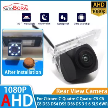 Парковочная автомобильная камера заднего вида AHD 1080P ночного видения для Citroen C-Quatre C Quatre C5 C6 C8 DS3 DS4 DS5 DS6 DS 3 5 6 5LS 6WR