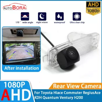 Парковочная автомобильная камера заднего вида AHD 1080P ночного видения для Toyota Hiace Commuter RegiusAce KDH Quantum Ventury H200