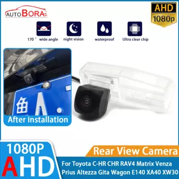 Парковочная автомобильная камера заднего вида AHD 1080P ночного видения для Toyota C-HR CHR RAV4 Matrix Venza Prius Altezza Gita Wagon E140 XA40 XW3