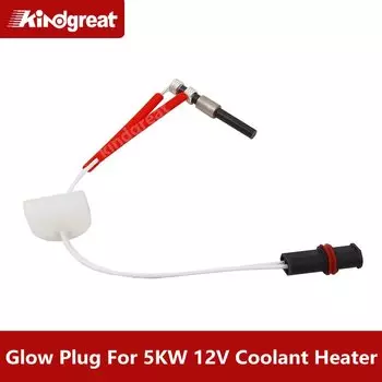 Парковочный обогреватель охлаждающей жидкости, свеча накаливания для 12 В, 5 кВт, дизель/бензин, автофургон, лодка, караван, дом на колесах, гидронический обогреватель