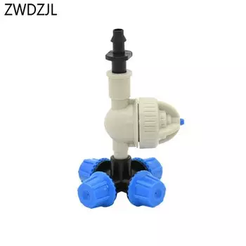 Парниковая насадка для тумана ZWDZJL