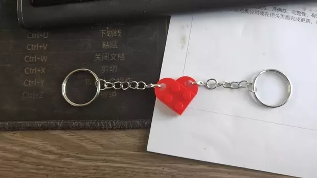 Парные кирпичные брелоки MS Made