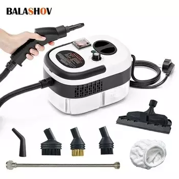 Пароочиститель BALASHOV 2401-2600 Вт