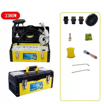 Пароочиститель Deerma мощностью более 2600 Вт