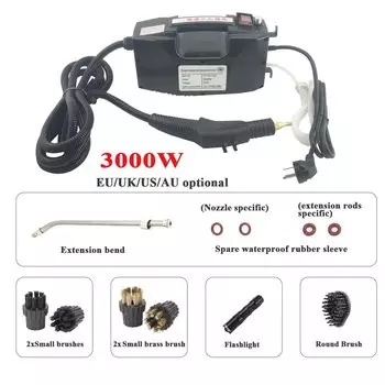 Пароочиститель HAOYUNMA 2600/3000 Вт