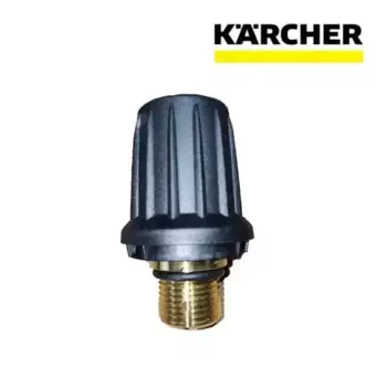Пароочиститель KARCHER запасная крышка бака