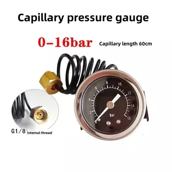 Паровой котел для кофемашины 16 бар