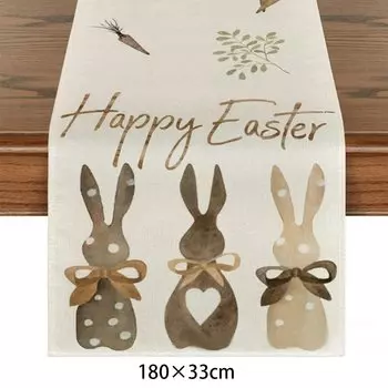 Пасхальная дорожка для стола BOUSSAC