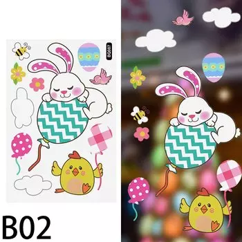 Пасхальная наклейка на стекло CYZQ