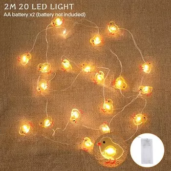 Пасхальная светодиодная гирлянда кролик 1 метр