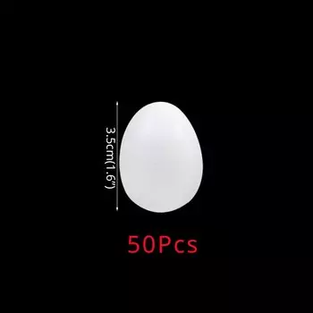 Пасхальные декоративные яйца из пены 50 шт.