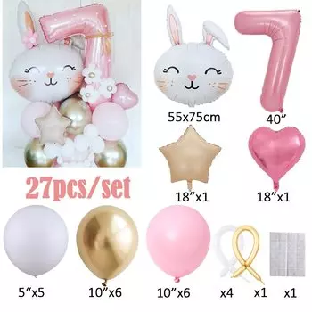 Пасхальные фольгированные шары Globos 27 шт., розовые, 40 дюймов