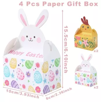 Пасхальные коробки для подарков Wayfun