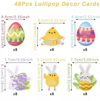 Пасхальные наборы от FENGRISE