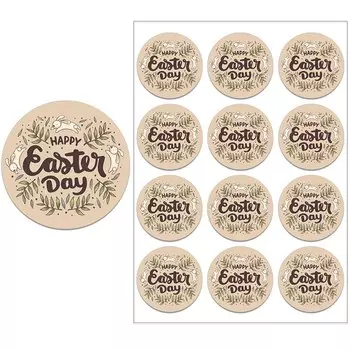 Пасхальные наклейки WDINPATY