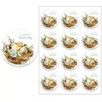 Пасхальные наклейки WDINPATY