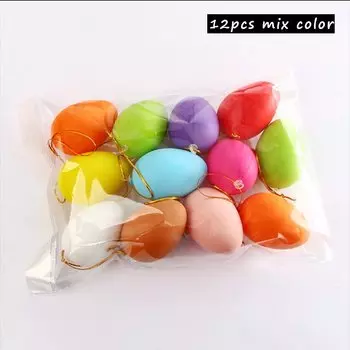 Пасхальные пластиковые яйца