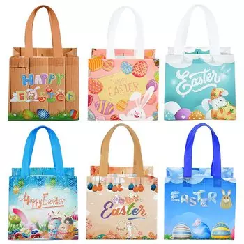 Пасхальные подарочные пакеты ЗQNYCY