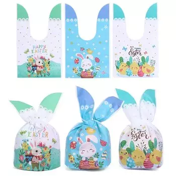 Пасхальные сумки для конфет ZQNYCY