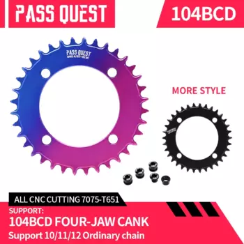 PASS QUEST-104BCD Круглый Аэро Красочный горный велосипед, шоссейный велосипед, узкая широкая звездочка, звездочка 32-48 т, серебристый и черный