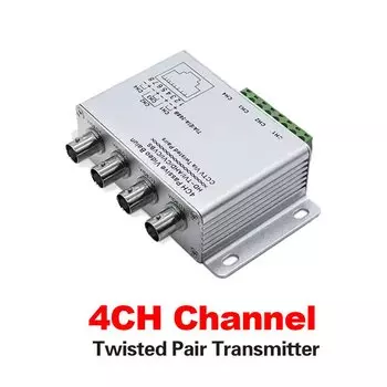 Пассивный видеокабель HSmartcam 4/8 каналов BNC для камер AHD CVT TVI