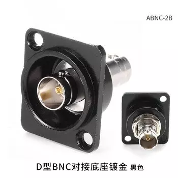 Патч-панель Fosword 8-24 каналов 1U/2U