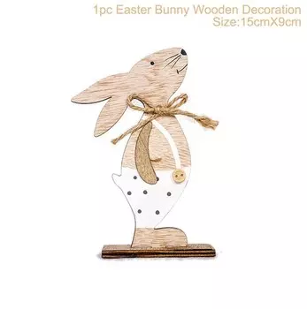 PATIMATE деревянные пасхальные украшения с кроликом
