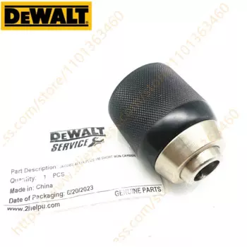 Патрон для DEWALT DCD805