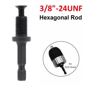 Патрон сверлильный ChgImposs 3/8"-24 UNF