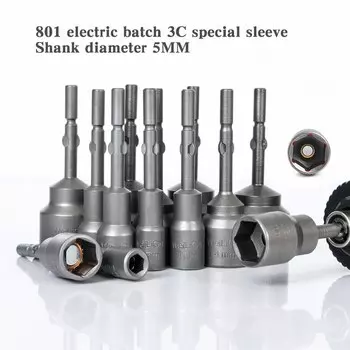 Патроны для дрели Chuilian 5 мм хромованадиевая сталь