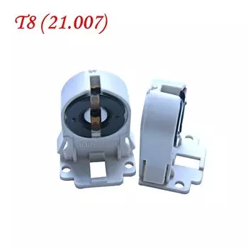 Патроны для ламп T8 пластик 4 шт.