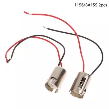 Патроны для светодиодных ламп ZLinKJ 1156 BA15S P21W