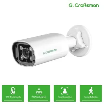 PB GC 4MP POE IP-камера , встроенный микрофон, обнаружение движения/лица, ONVIF, ИК-система видеонаблюдения, для дома/бизнеса