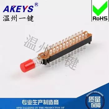 PBS-82H18 онарь с кнопкой/пианино-ключом, 24-футовый замок с отверстием без кронштейна