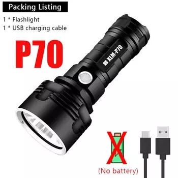 PDQ Фонарик P70 Черный Алюминий 4800 Люмен 26650