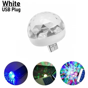 PDQ USB Дисковый фонарь для вечеринок