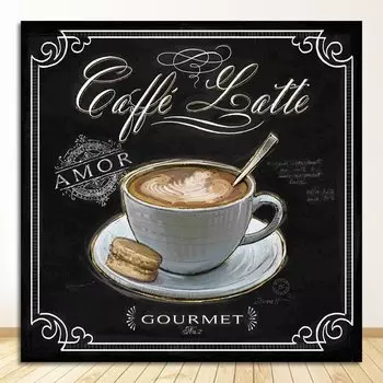 Печать на холсте DHRM скандинавский стиль