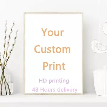 Печать на холсте FajerminArt