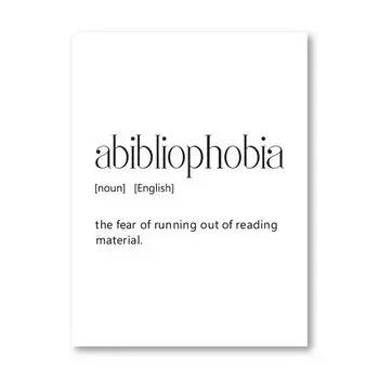 Печать на холсте "Книга-ридер для влюбленных"