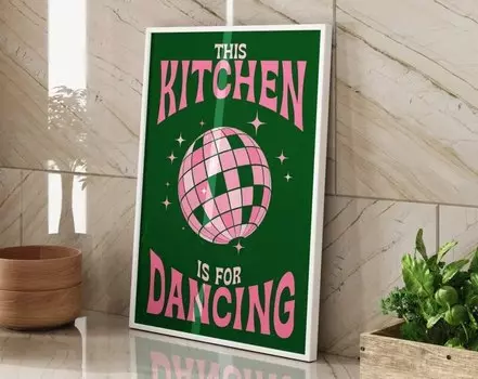 Печать на холсте Сангрия FajerminArt