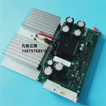 Печатная плата для Heidelberg 82.186.5155/81.186.5155/00.781.2083 NTK85