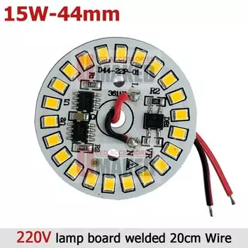 Печатная плата Umaked YL-HN-QP для LED лампы 3-12Вт теплый/холодный белый 220В