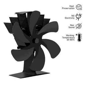 Печной вентилятор KingHui 6 лопастей