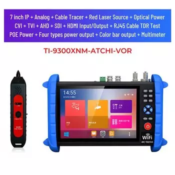 PEGAYAH 7-дюймовый IP-тестер видеонаблюдения