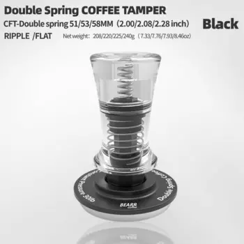 PEISI Акриловый темпер для кофе 30 фунтов